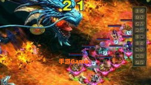 问道超级boss