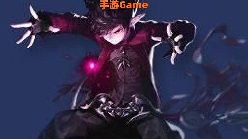 男魔法师