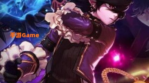男魔法师