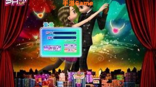 劲舞团新歌