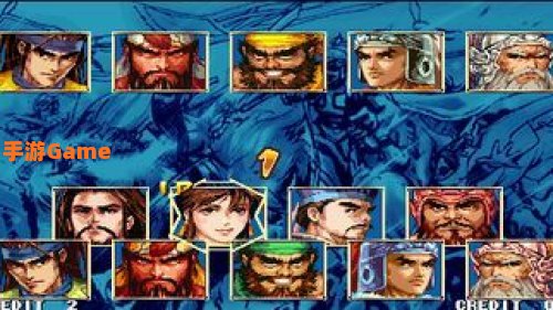 三国战记2攻略