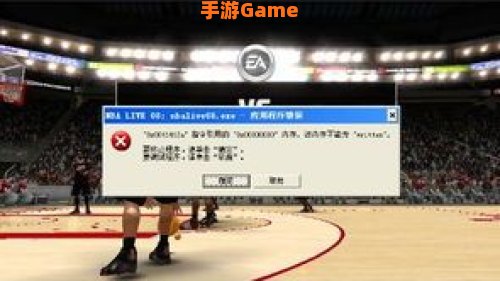 nbalivex