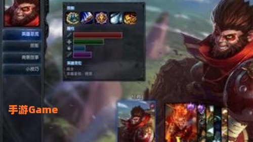 lol猴子加点
