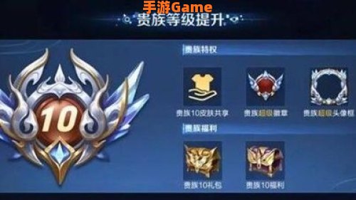 王者荣耀v10要充值多少钱