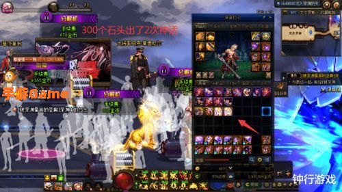 dnf520