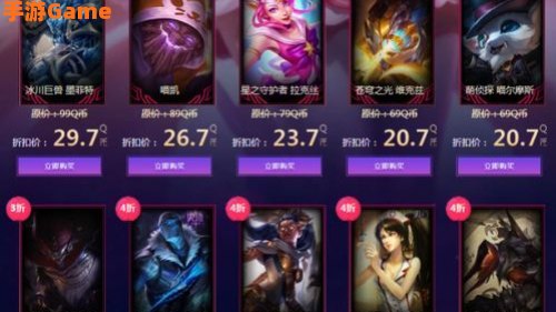 lol10月幸运召唤师