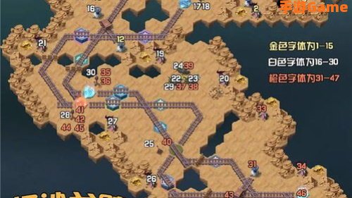 剑与远征扬沙戈壁攻略