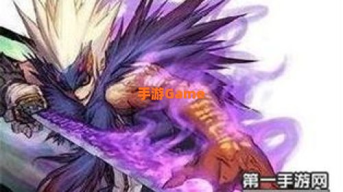 dnf鬼泣技能