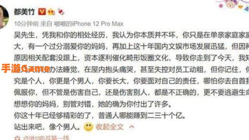 吴签是什么意思