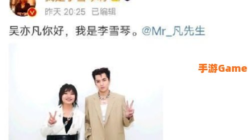 吴签是什么意思