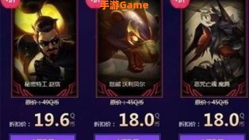 lol官网幸运召唤师活动