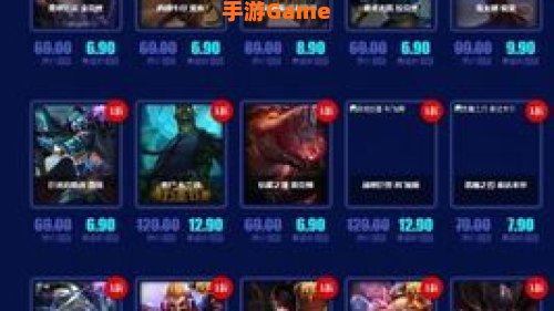 lol官网幸运召唤师活动