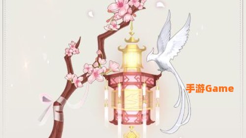 qq飞车肩饰