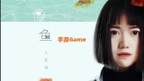 我要记住你的样子什么歌