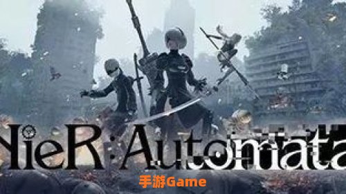 尼尔机械纪元 steam
