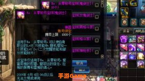 dnf51礼包