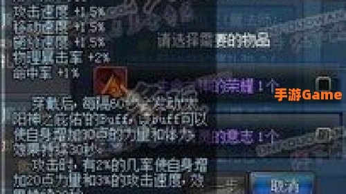 dnf51礼包