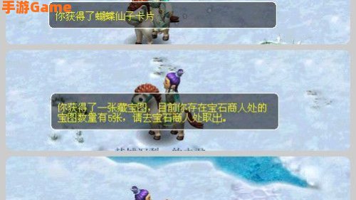 梦幻西游四季副本攻略