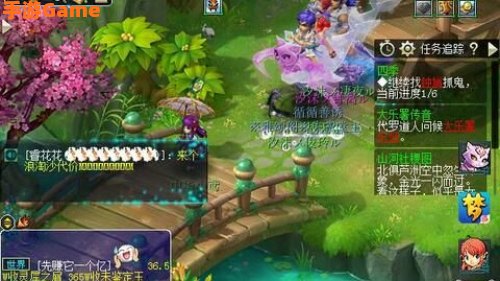 梦幻西游四季副本攻略