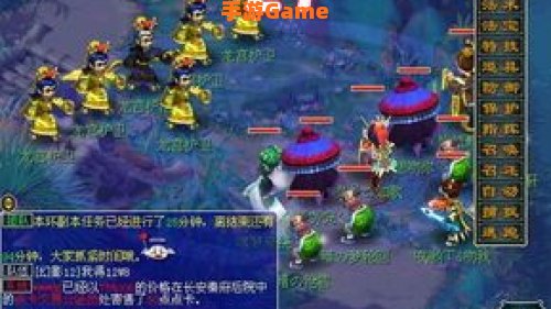 梦幻西游四季副本攻略