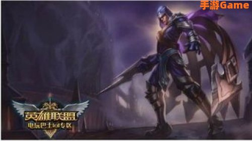 英雄联盟刀锋之影出装