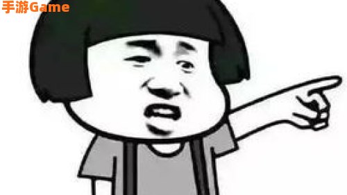 老师我来交作业了表情包