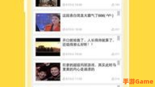 手机搞笑视频下载