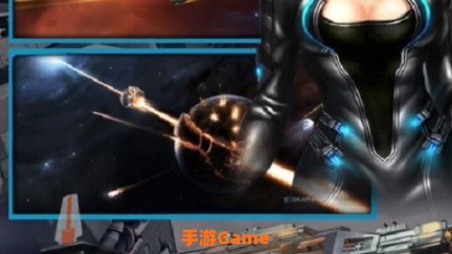 星河战舰
