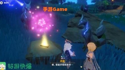 祭神奏上