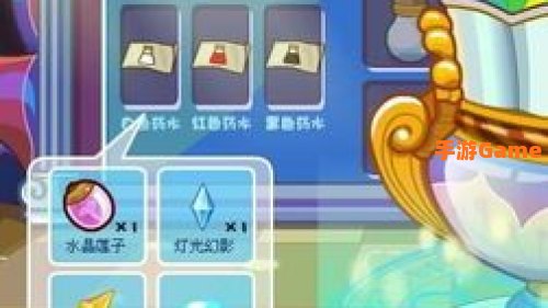 奥比岛梦幻国度第2宫攻略