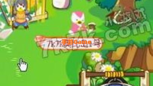 奥比岛梦幻国度第2宫攻略