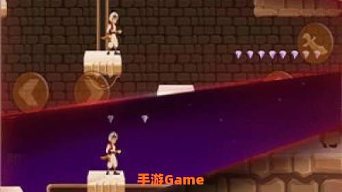 新阿拉丁冒险