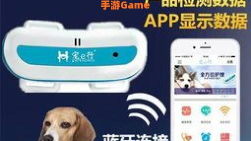 狗语言翻译器