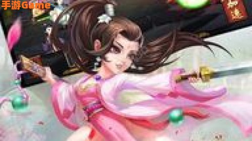 武林群英传
