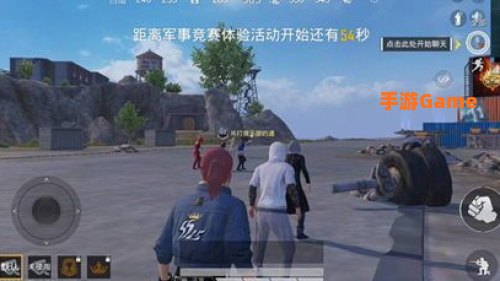和平精英龙狮城
