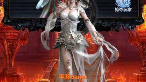 西游降魔 下载