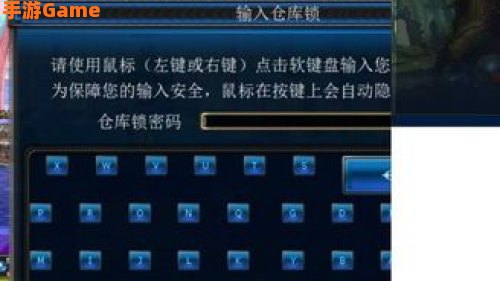 dnf仓库打不开