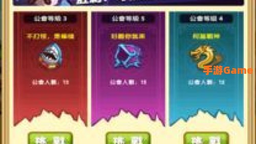 好玩的放置类挂机手游