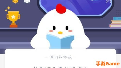 司马青衫是形容