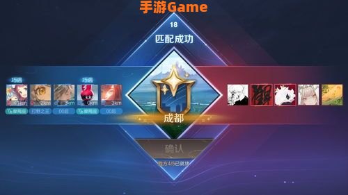 同城匹配在哪：打造便捷社交新体验的桥梁