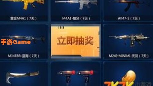 cf帮帮福利中心