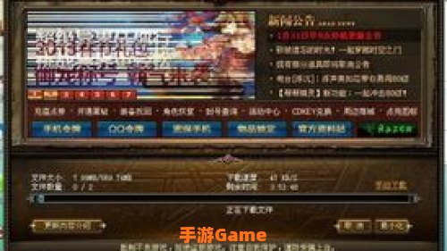 dnf在线客服