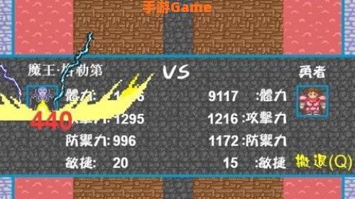 魔塔1.42攻略：迷宫探险全攻略，轻松通关秘籍