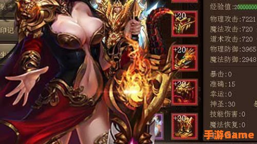 我是传奇高清下载：高清画质，重温经典战疫传奇